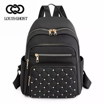 Diamond Grid Car Stitching Rivet Fashionable Backpack for Women with High-quality Texture, Large Capacity, Simple and Versatile Women s Backpack чёрный