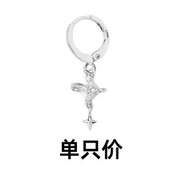 Diamond Star Earrings Spice Girl Free Pendant Wind Japanese Student Surround Quadrangle Ear Buckle Bronze (white gold)