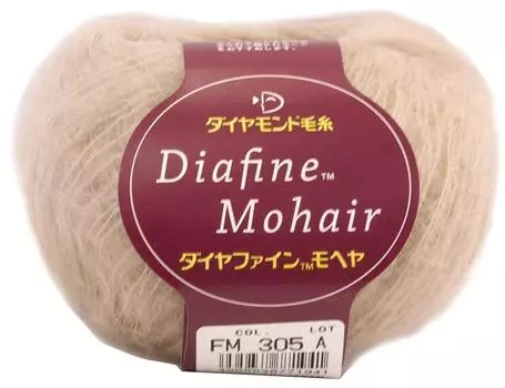 Diamond Yarn Diamond Fine Mohair Yarn Extra Fine Beige 20g 160m 10 balls set col.305 Approx. бежевый