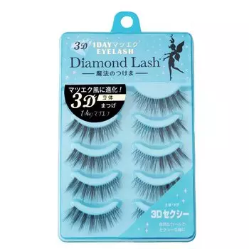 DiamondLash 3D 1DAY false eyelashes EYELASH (3D sexy)