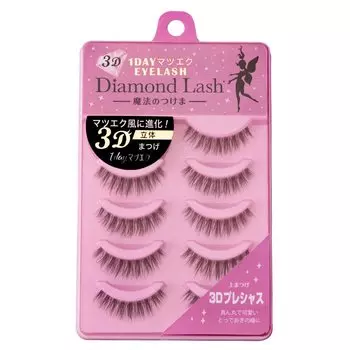 DiamondLash 3D 1DAY false eyelashes EYELASH (3D Precious)