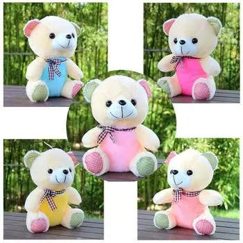 Diandian Bear Plush Doll Plush Toy Ring Gift Seven-Inch Eight-Inch Grab Machine Doll Affordable 20cm