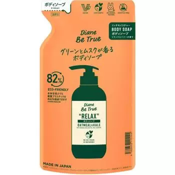 Diane Be True Rich Moisture Мыло для тела Сменный блок 340 мл