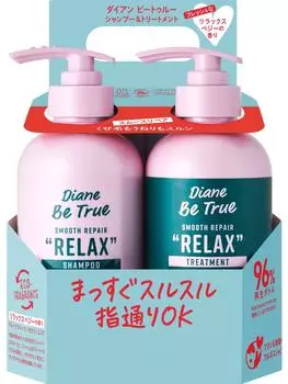 Diane Be True Шампунь для волос Frizz Curly Relaxing с растительным ароматом Diane Be True Smooth Repair 400 мл x 2 & [Выпрямление, Уход, Волосы]