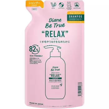 Diane Be True Шампунь Расслабляющий растительный аромат Diane Be True Smooth Repair Сменный блок 320 мл [прямой]