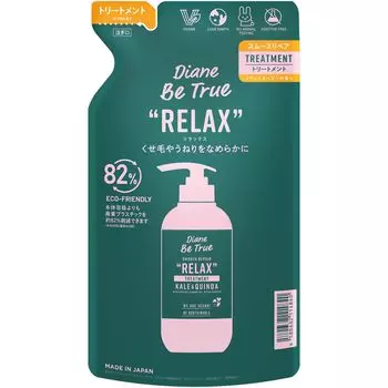Diane Be True Treatment Расслабляющий растительный аромат Diane Be True Smooth Repair Refill 320 мл [прямой]