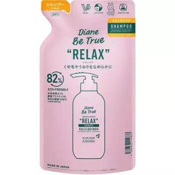 Diane Bee True Diane Bee True Шампунь для гладкого восстановления, сменная упаковка 320 мл