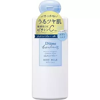 Diane Bonheur Body Milk [Jasmine Blue Scent] 185ml Moisturizing and Glossy Skin Sensitive Skin