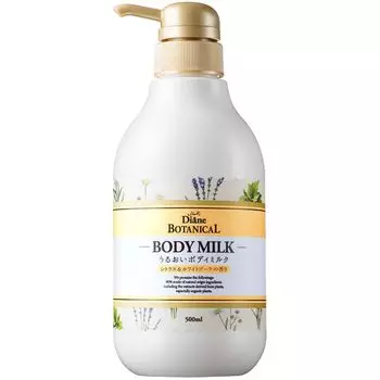Diane Botanical Body Milk White Bouquet Большая емкость 500 мл, но не Diane Botanical [Цитрусовые и ароматные] [Молочная липкость]