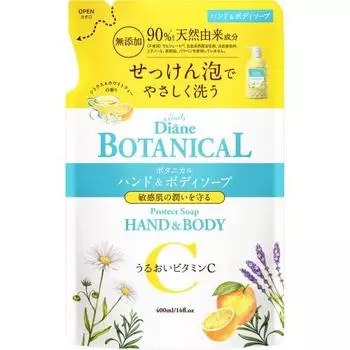 Diane botanical hand & body soap [citrus & white tea scent] refill 400ml [vc x botanical ceramide moisturizing ] diane botanical vitamin c