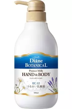 Diane Botanical Молочко для тела и рук с медом, большая емкость 500 мл, увлажняющее средство с молочнокислыми бактериями Diane Botanical Protect & [Вербена и аромат] [Защищает