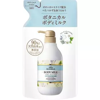 Diane Botanical Nature Labo Moist Diamonic Молочко для тела Сменный блок Fruity Pure Bang 400 мл