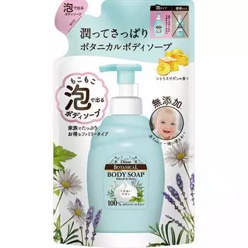 Diane Botanical Пенящееся мыло для тела Savon Большая емкость 700 мл, но Diane Botanical Refresh Moist Refill [Цитрусовый аромат] [Освежающее увлажнение] &