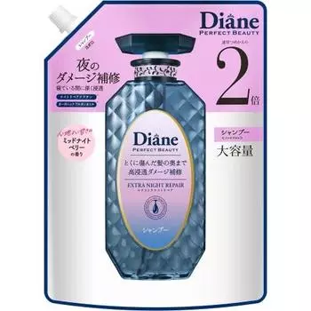 Diane Diane [Large Capacity] Shampoo Night Deep Repair Midnight Berry Scent Perfect Beauty Extra Night Repair Refill 660ml