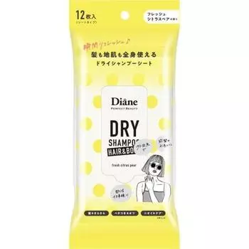 Diane Dry Shampoo Sheet [Fresh Citrus Spare Scent] 12 Sheets +BODY Plus Body Diane Perfect Beauty