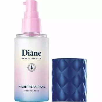 Diane Hair Oil Night Deep Repair Midnight Berry Scent Perfect Beauty Night Repair Oil 60 мл