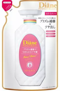 Diane PB Treatment Damage Shiny Berry Scent Perfect Beauty Miracle You Refill 330 мл [Блеск и восстановление] Сияние! Светить!
