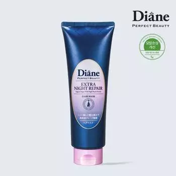 Diane Perfect Beauty Extra Night Repair Лечебная маска для волос 180 г