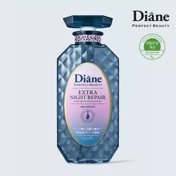 Diane Perfect Beauty Extra Night Repair Shampoo 450ml