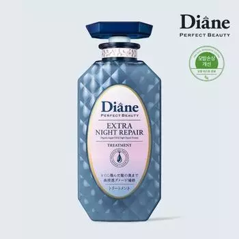 Diane Perfect Beauty Extra Night Repair Treatment 450 мл