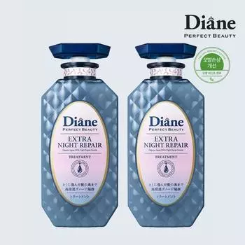 Diane Perfect Beauty Extra Night Repair Treatment 450 мл x 2