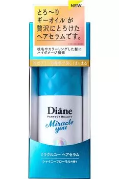 Diane Сыворотка для волос Keep Damage Shiny Floral Scent Treatment Perfect Beauty Miracle You 60 мл [Цвет и восстановление] Несмываемая