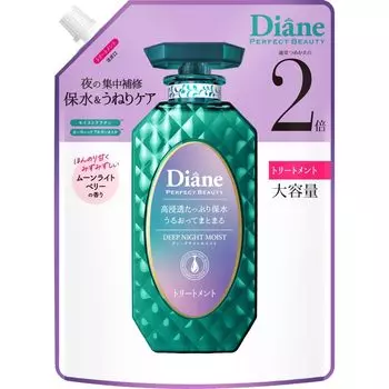 Diane Treatment Water Retention Swelling Moonlight Berry Scent Perfect Beauty Deep Night Moist Refill 660 мл [Большая емкость] [Ночной уход]