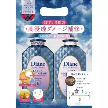 Diannature La Moist Dian Perfect Vuity Extra Night Repure Treatment 2024 450 мл 2