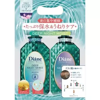 Diannature La Vione Perfect Vuity Ночной увлажняющий шампунь 2024 450 мл 2