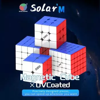DianSheng 2x2 3x3 куб солнечной системы 2345M УФ-магнитный магический куб базовый стартовый скоростной поворот гладкая гоночная детская игрушка-головоломка