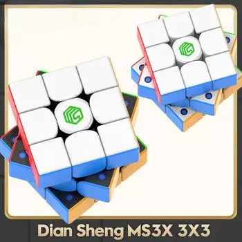 DianSheng MS3x Магнитный Волшебный Куб 3x3 Профессиональная Скорость Головоломка Детская Игрушка Непоседа