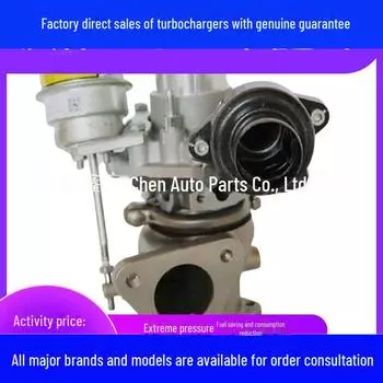 Диапазон Geely Emgrand: Xingyue, Jiaji, Boyue, Binyue, Binrui, Yuanjing, Borui с двигателями с турбонаддувом 1,3, 1,5, 1,8 т. Turbocharger; Original