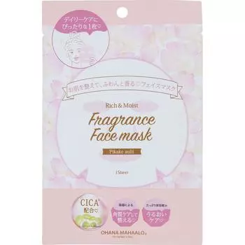 Diarola OHANA MAHAALO OHANA MAHARO Ароматная маска для лица OH405 1 шт. Другое (проверьте замки, очистители языка и т. д.) Тони Молли После умывания лица, ген