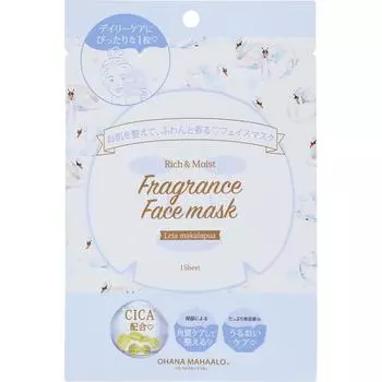 Diarola OHANA MAHAALO OHANA MAHARO Ароматная маска для лица OH407 1 лист Другое (проверьте замки, очистители языка и т. д.) Тони Молли После умывания лица,