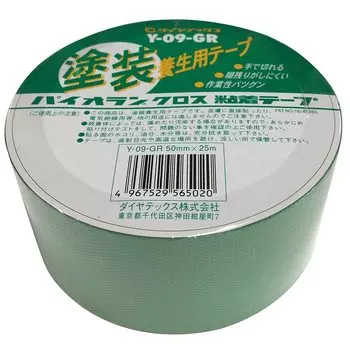 Diatex Piolan Cloth Curing Tape 50mm x 25m Green Y-09GR [Masking Tape]