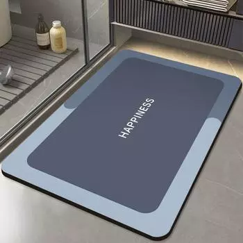 Diatom Mud Mat Bathroom Dirty Quick Drying Mat Household Absorbent Quick Drying Non-Slip Mat 40 * 60cm