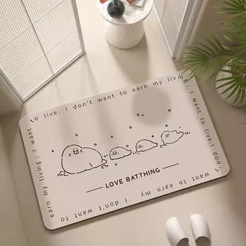 Коврик из диатомовой грязи, современный, простой, воздушный, для ванной, туалета, двери, туалета, нескользящий, впитывающий грязь, быстросохнущий коврик 40 * 60cm Diatom Mud