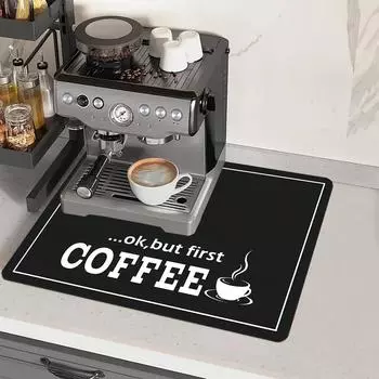 Diatomaceous Earth Quick-Dry Coffee Machine Mat: Absorbent, Soft Countertop Draining Mat 20*30cm