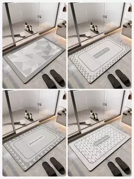 Diatomite Bath Mat Non-Slip Soft Super Absorbent Bathroom Rug Diatomite Mud Bath Mats For Hallway Shower 40cmx60cm