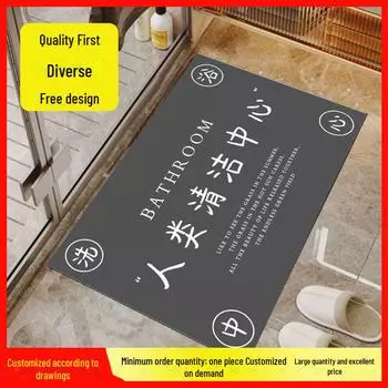 Диатомовая грязь мягкий впитывающий нескользящий быстросохнущий коврик для ванной 40*60cm Diatom Mud 2.5