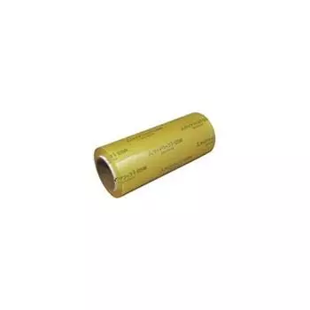Diawrap 2 шт i-GSW 400мм750м