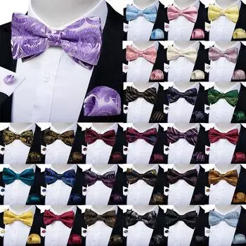 DiBanGu классический предварительно завязанный галстук-бабочка для мужчин, шелковые фиолетовые регулируемые носовые запонки, комплект для свадебного формального костюма 0147