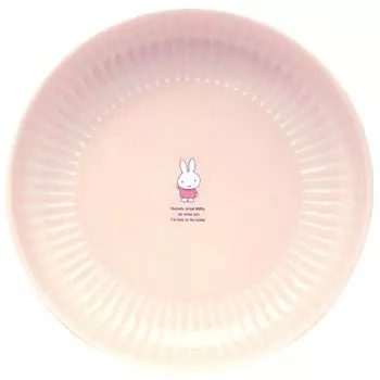 Dick Bruna Curry Pasta Approximately Microwave Dishwasher Coral Made in Japan 411124 Miffy Plate, Plate, Plate, 21cm, Safe, Safe, Pink,