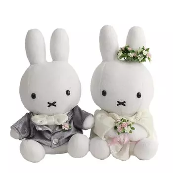 Dick Bruna Miffy Wedding Doll Plush 31cm Tall Toy, белый