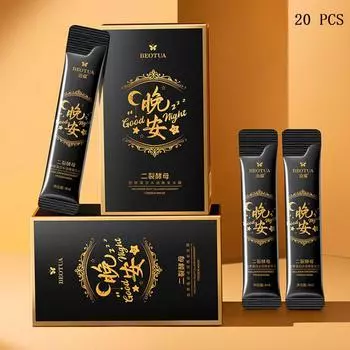 Diclavage Дрожжевая коллагеновая маска для мытья лица Увлажняющая маска для сна Увлажняющая маска для сна «Спокойной ночи» 20PCS