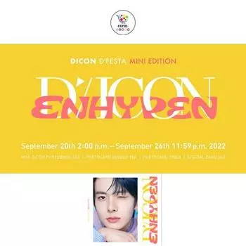 DICON DFESTA MINI EDITION ENHYPEN JAY
