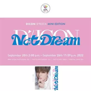 DICON DFESTA MINI EDITION NCT DREAM