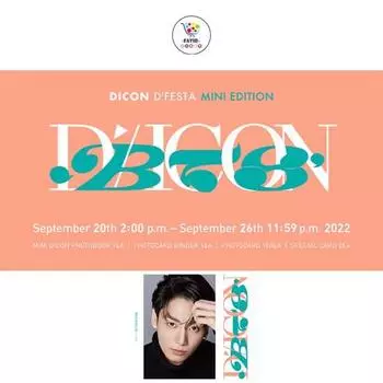 DICON DFESTA MINI EDITION BTS JUNGKOOK