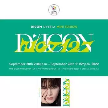 DICON DFESTA MINI EDITION CT 127