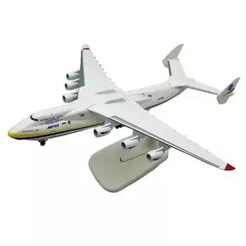 Diecast Antonov an-225 1/400 Scale Airplane Model Decoration AN225 Model Plane Child Toy